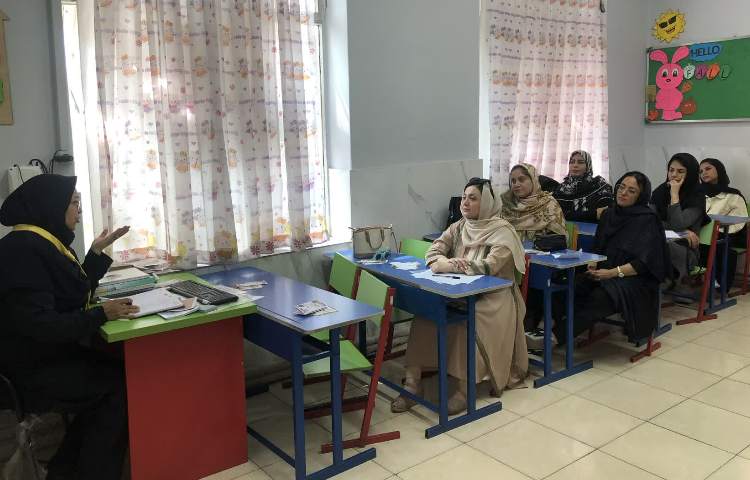 جلسه روش کار معلمان 1
