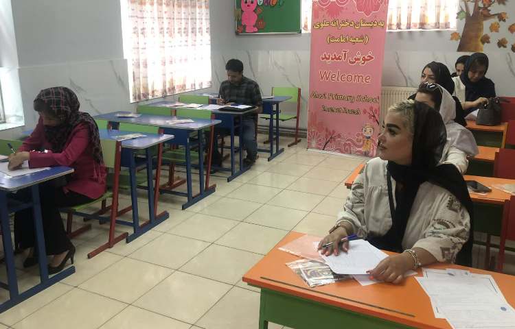 جلسه روش کار معلمان 1