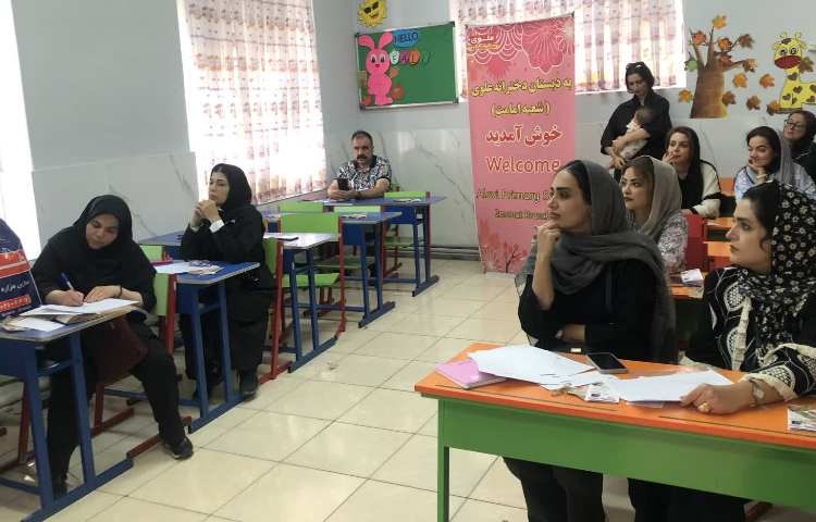 جلسه روش کار معلمان 3