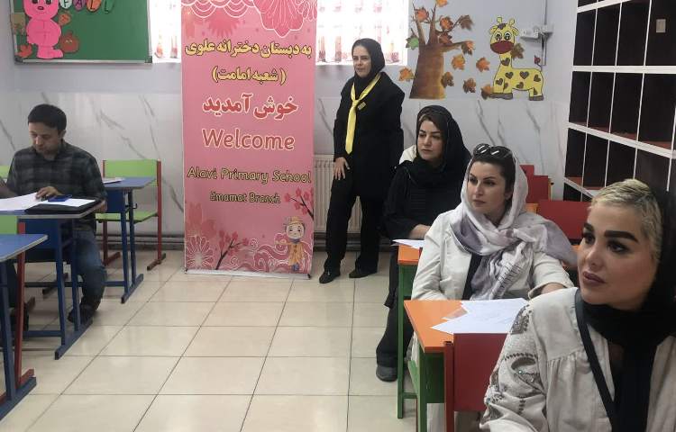 جلسه روش کار معلمان 3