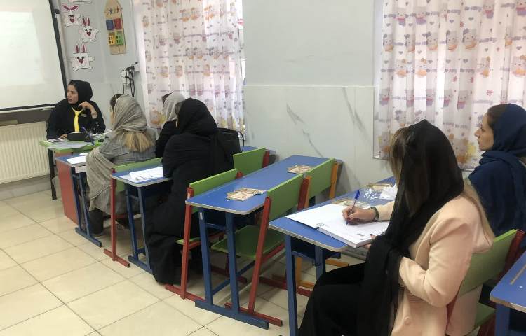 جلسه روش کار معلمان 3