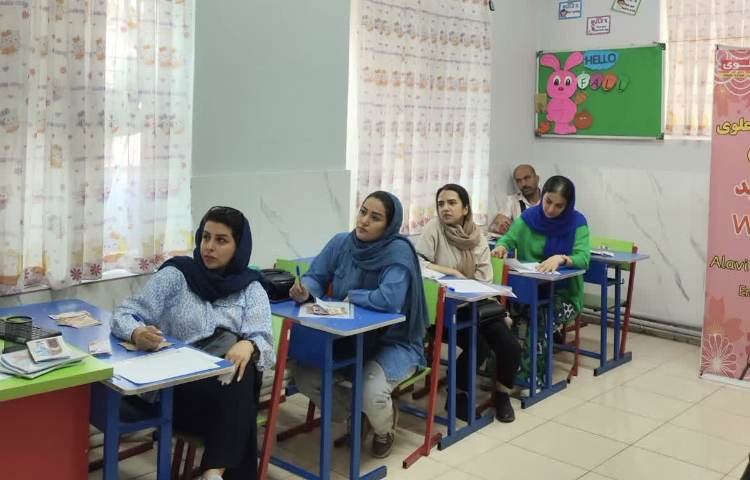 جلسه روش کار معلمان 3