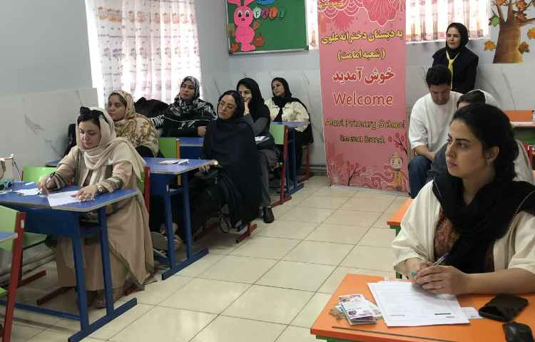 جلسه روش کار معلمان 4