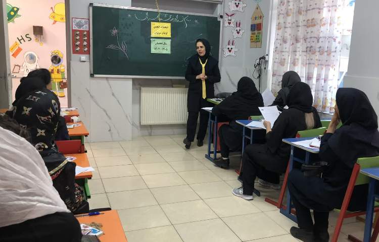 جلسه روش کار معلمان 5