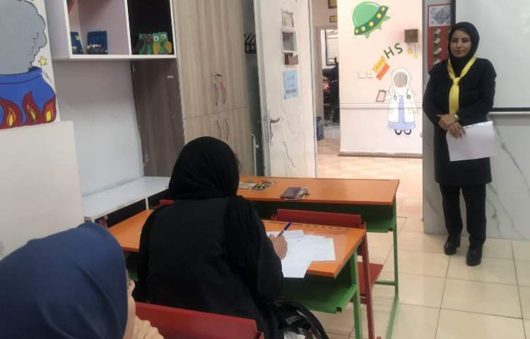 جلسه روش کار معلمان