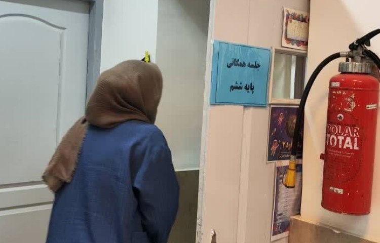جلسه روش 6