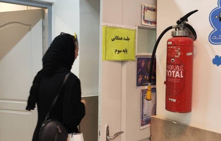 جلسه روش 8