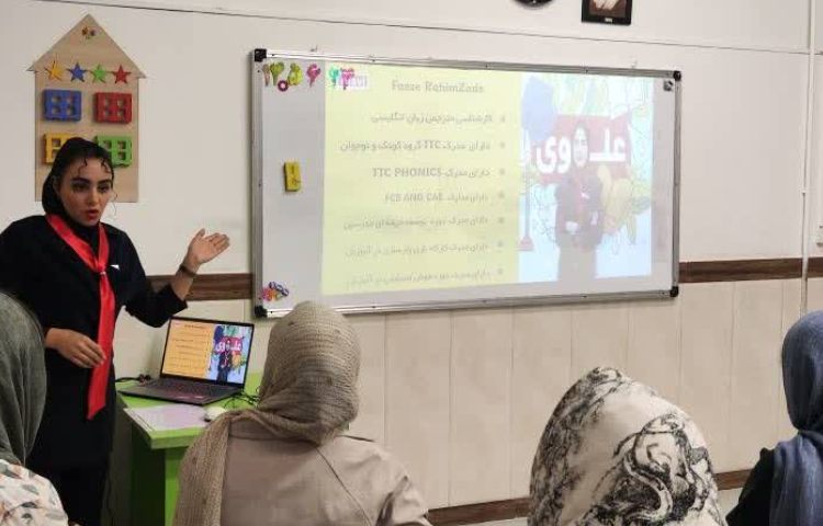 جلسه روش 9