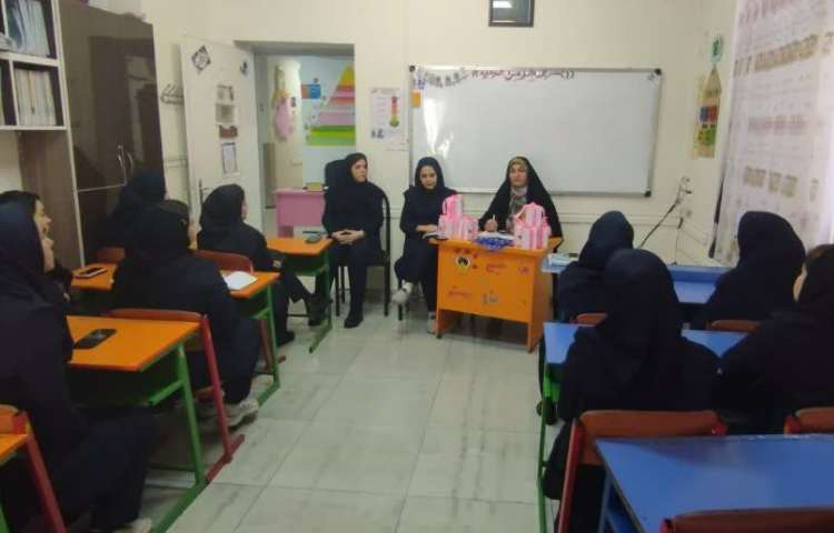 جلسه شورای دبستان 2