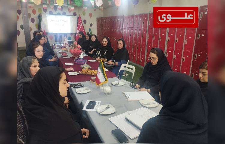 جلسه شورای دبیران در تابستان 2