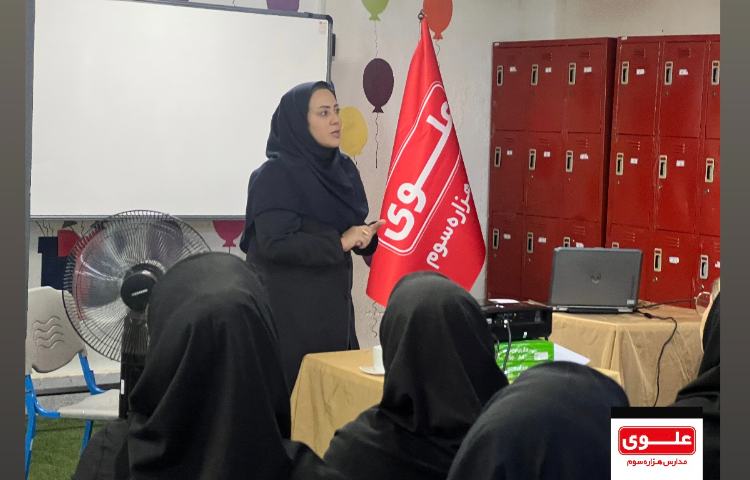 جلسه شورای دبیران سال تحصیلی1405-1404 7