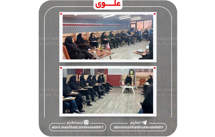 جلسه شورای دبیران 4