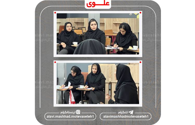 جلسه شورای دبیران 5