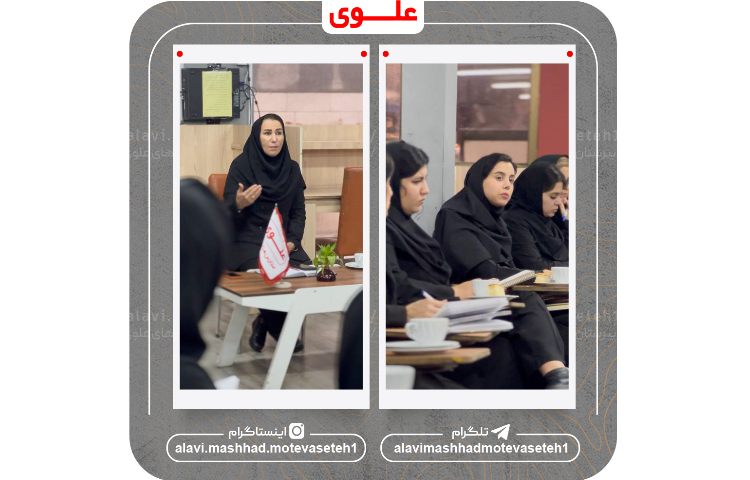 جلسه شورای دبیران 6