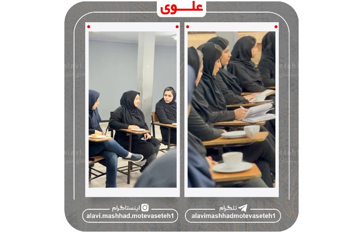 جلسه شورای دبیران 7