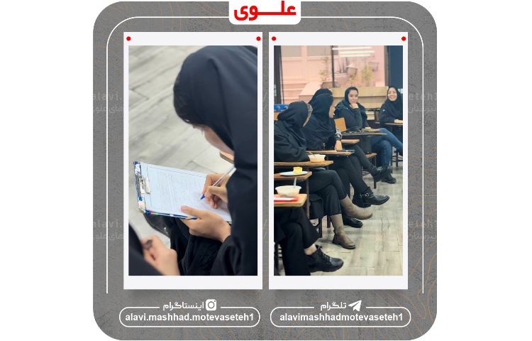 جلسه شورای دبیران 8