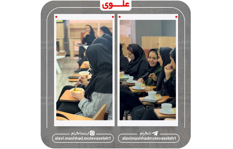 جلسه شورای دبیران 9