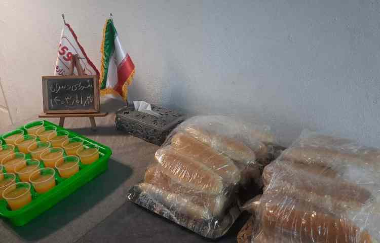 جلسه شورای دبیران