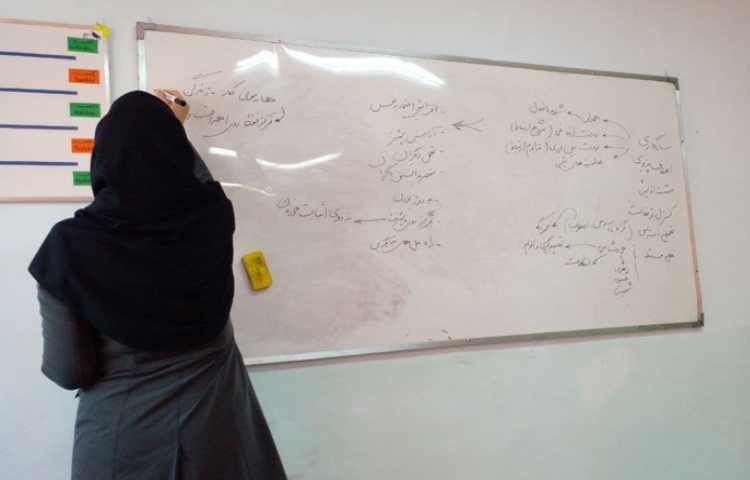 جلسه شورای مدرسه 1