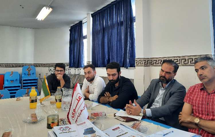 جلسه شورای مدرسه 1