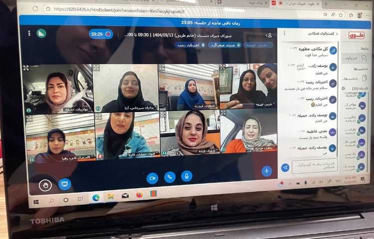 جلسه شورای معلمین 5