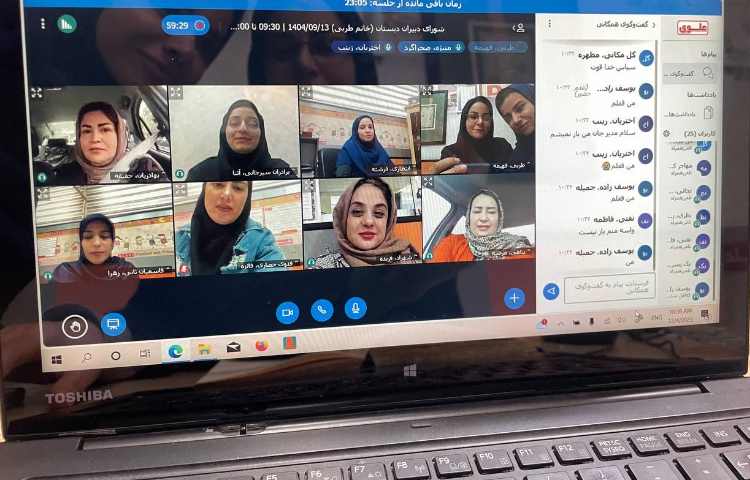 جلسه شورای معلمین 5