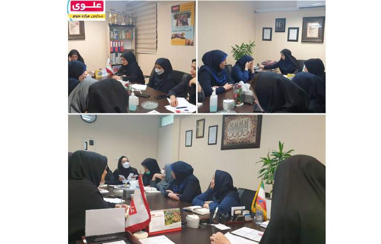 جلسه شورای کیفیت بخشی