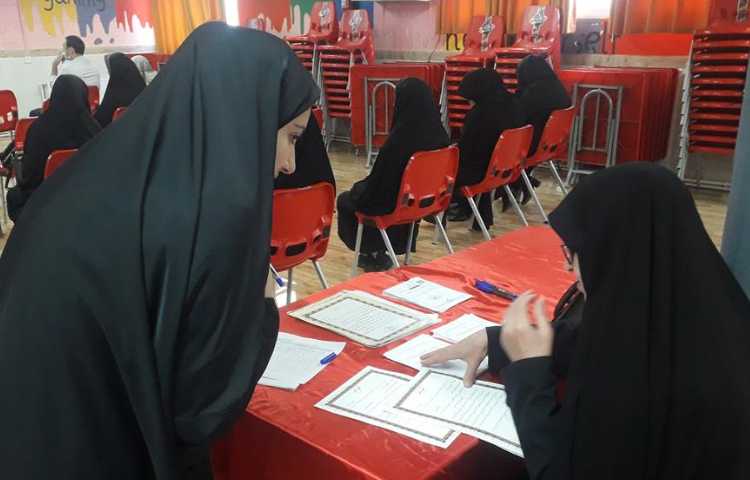 جلسه محور معاونین پرورشی منطقه 5 آموزش و پرورش 12