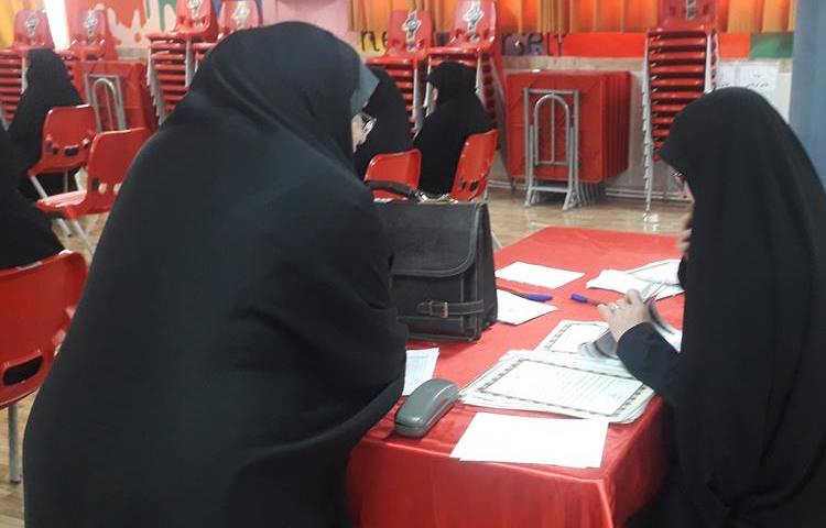 جلسه محور معاونین پرورشی منطقه 5 آموزش و پرورش 2