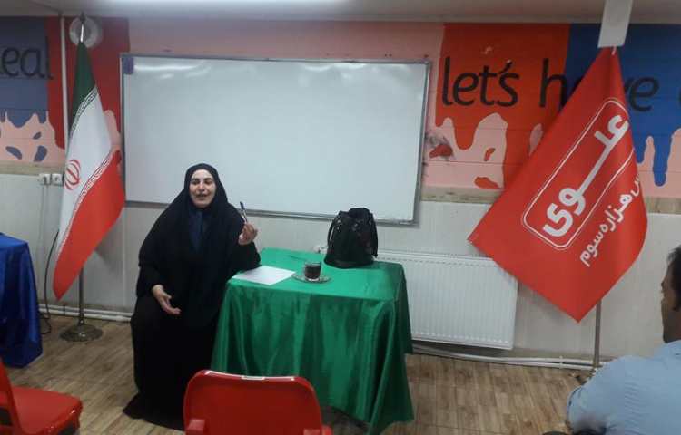 جلسه محور معاونین پرورشی منطقه 5 آموزش و پرورش 9