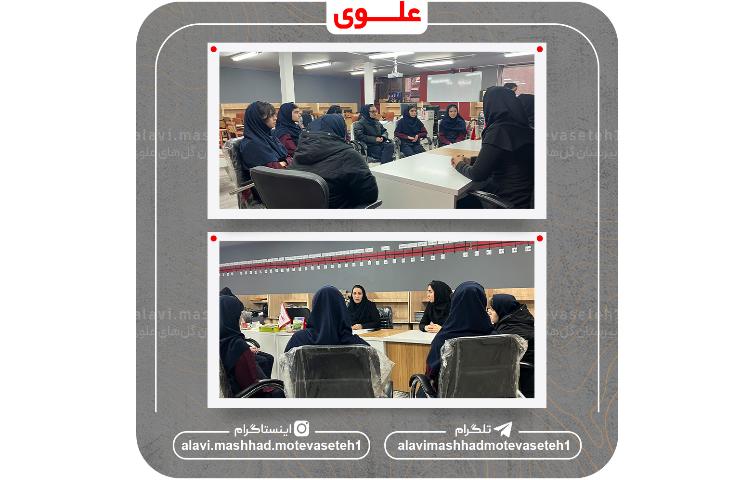 جلسه مدیریت مجموعه با اعضای شورای دانش آموزی 2