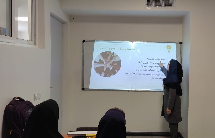 جلسه مربیان زبان 5