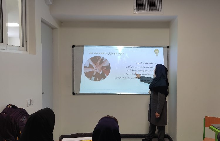 جلسه مربیان زبان