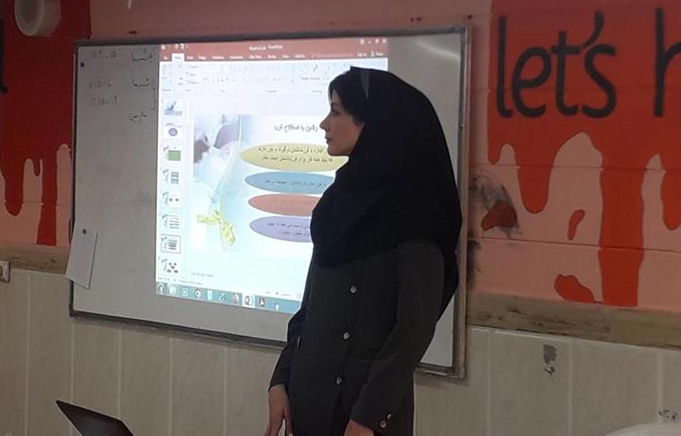 جلسه مشاوره پایه سوم دبستان 2