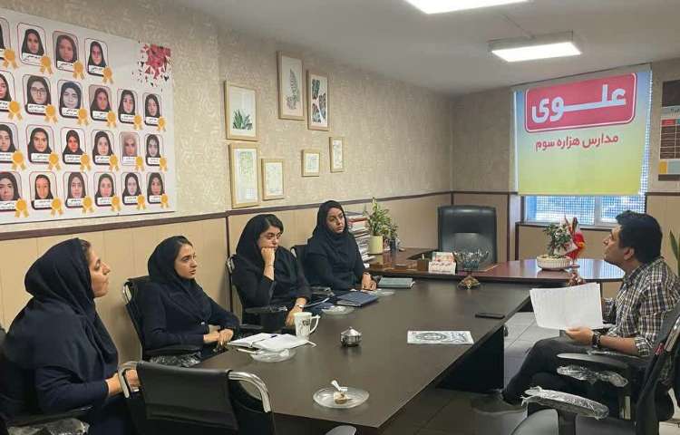 جلسه مشاورین پیرامون شروع پایگاه تابستانی 1