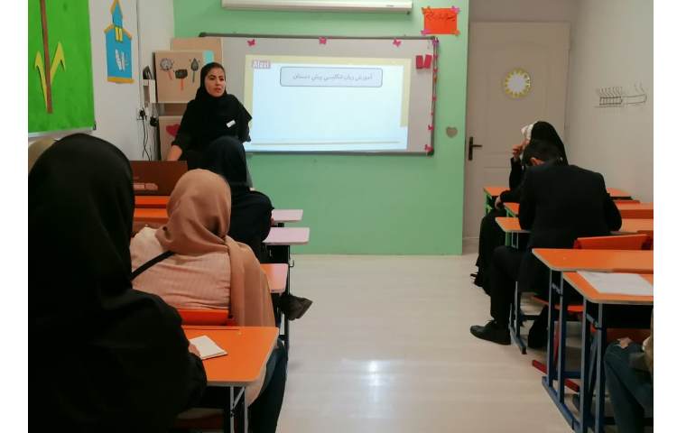 جلسه معارفه با اولیا 2