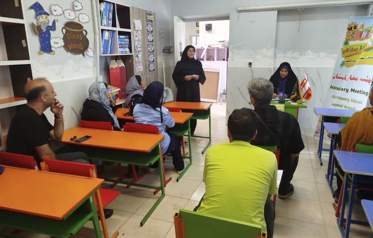 جلسه معارفه و توجیه پایگاه تابستانی 1