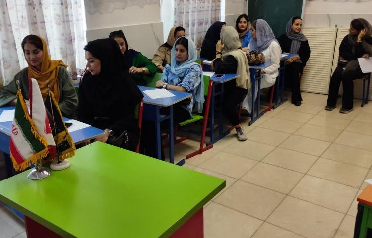 جلسه معارفه و توجیه پایگاه تابستانی 1