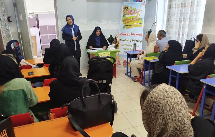 جلسه معارفه و توجیه پایگاه تابستانی 2