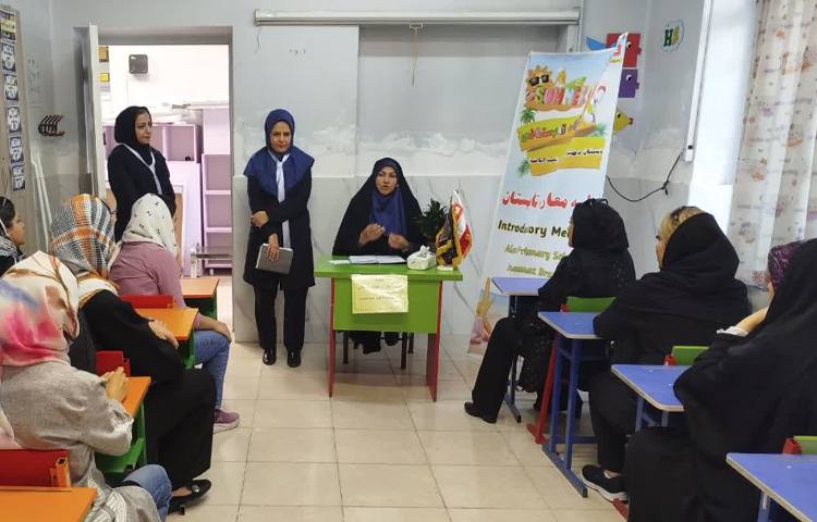 جلسه معارفه و توجیه پایگاه تابستانی 7