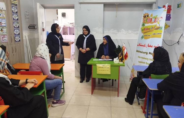 جلسه معارفه و توجیه پایگاه تابستانی