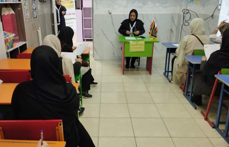 جلسه معارفه و توجیه پایگاه تابستان 5