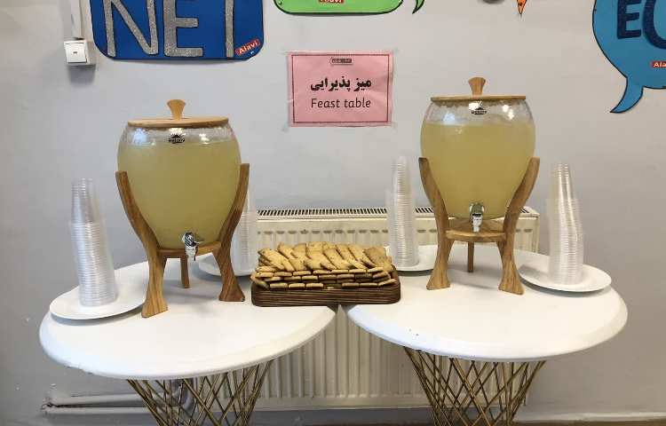 جلسه معارفه پایه پنجم 6