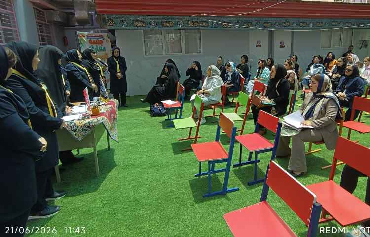 جلسه معارفه پایگاه تابستانی 1
