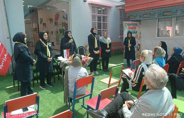 جلسه معارفه پایگاه تابستانی 14