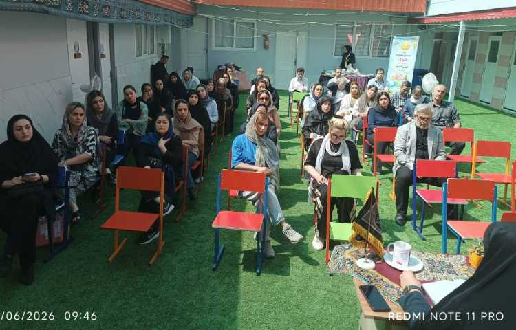جلسه معارفه پایگاه تابستانی 20