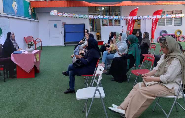 جلسه معارفه 2