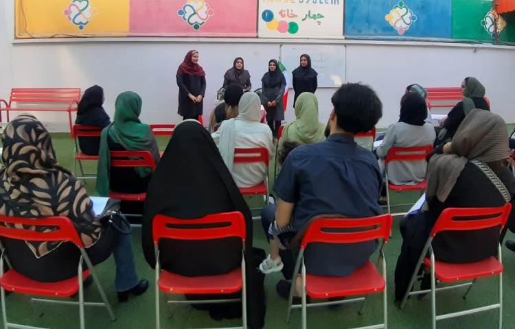 جلسه معارفه 4