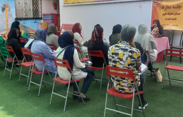 جلسه معارفه 4