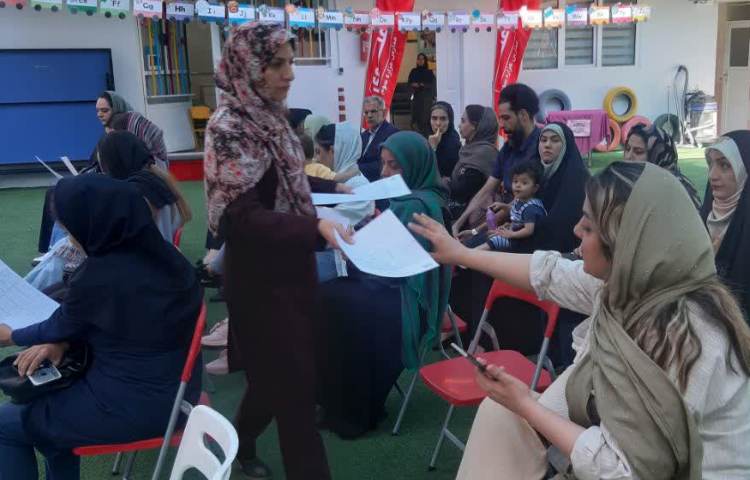 جلسه معارفه 7